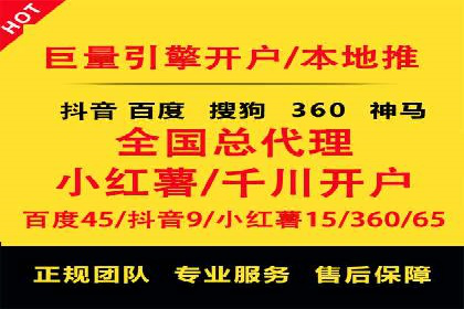 行业案例：如何利用信息流广告提升品牌知名度