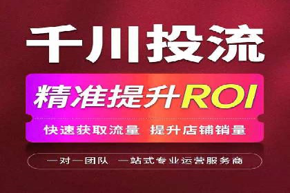 SEM外包公司案例分析：效果惊人